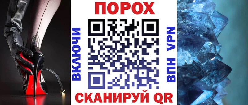 АМФЕТАМИН Розовый  Полярный 