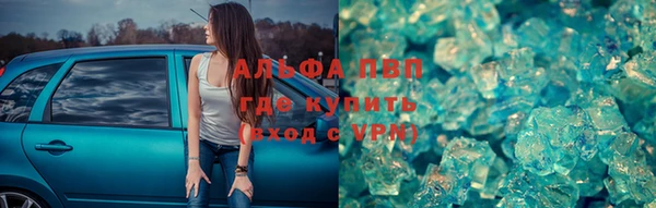 кокаин колумбия Абинск