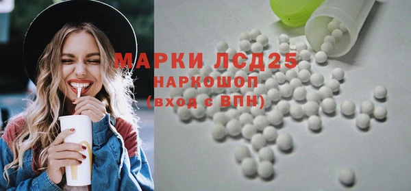 кокс Абаза