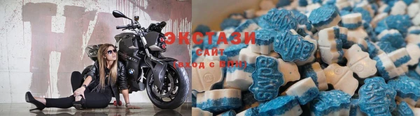 кокс Абаза