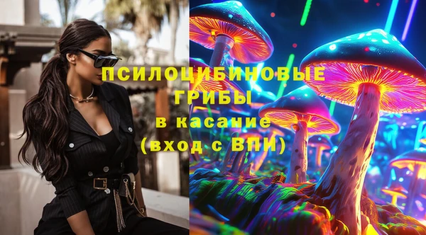 кокаин колумбия Абинск