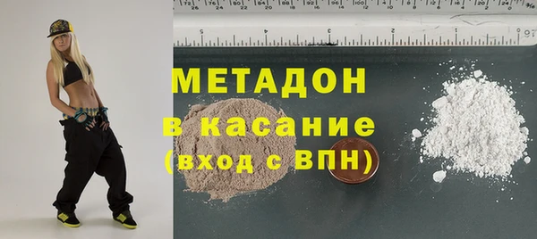 кокаин колумбия Абинск