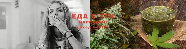 кокаин колумбия Абинск