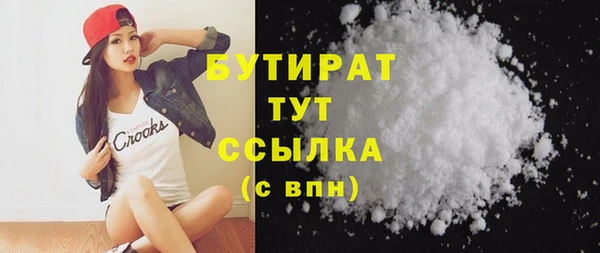 кокаин колумбия Абинск
