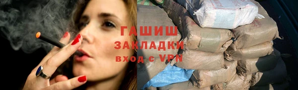 кокаин колумбия Абинск