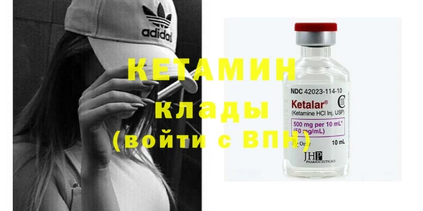 кокс Абаза