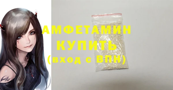 кокаин колумбия Абинск