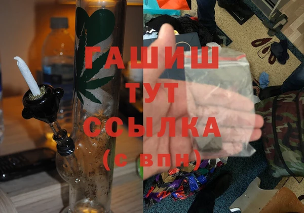 кокаин колумбия Абинск