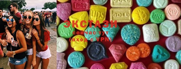 кокс Абаза