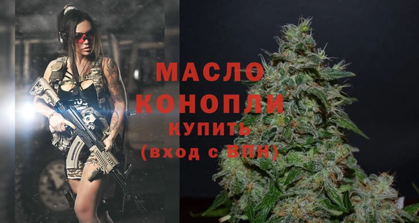 кокс Абаза
