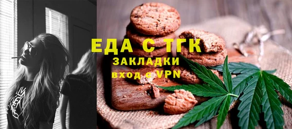 кокаин колумбия Абинск