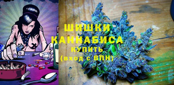 спиды Абдулино
