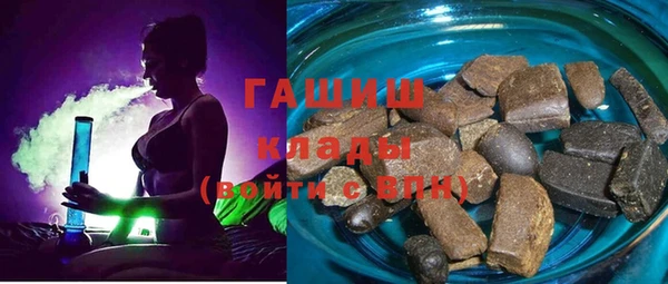 кокаин колумбия Абинск