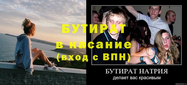 кокаин колумбия Абинск