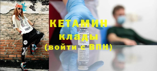 спиды Абдулино