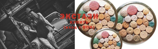кокаин колумбия Абинск