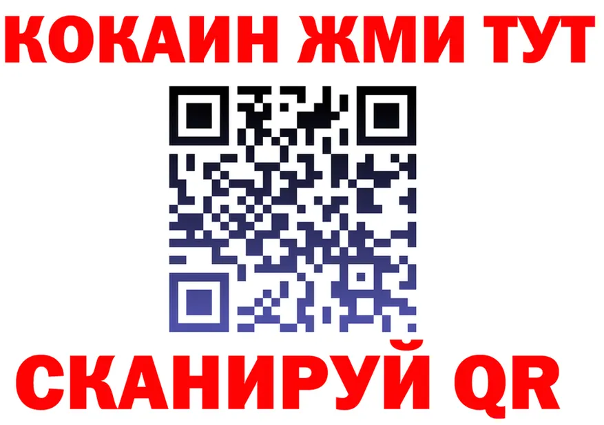 Альфа ПВП VHQ зеркало дарк нет OMG Полярный