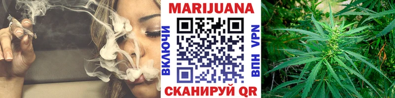 МАРИХУАНА ГИДРОПОН  магазин    Полярный 
